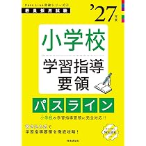 71XLo0toI+L._AC_UL210_SR210,
